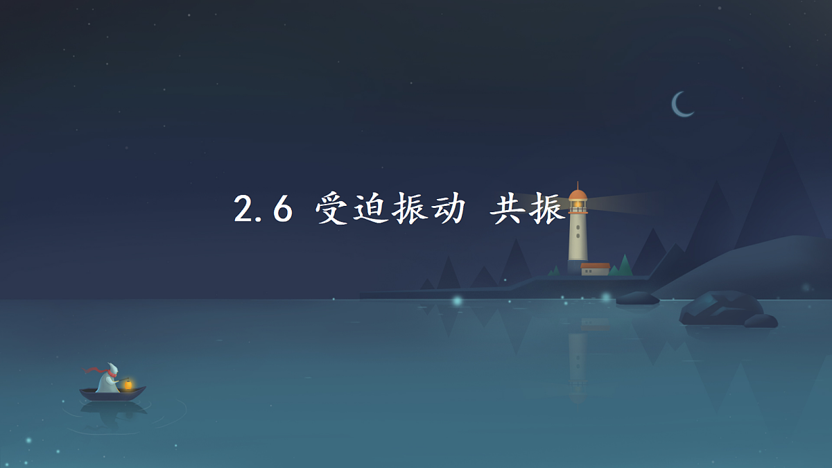 18201520第1页