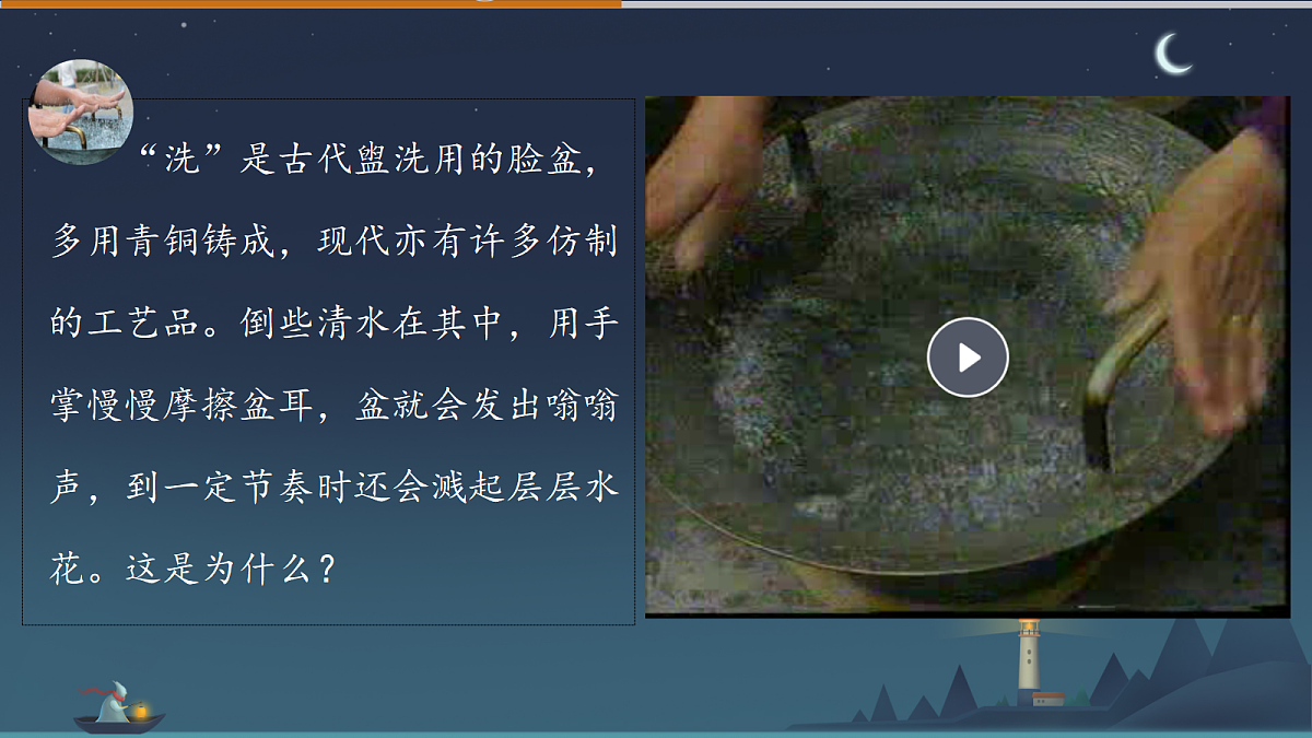18201520第3页