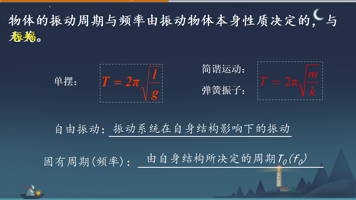18201520第4页