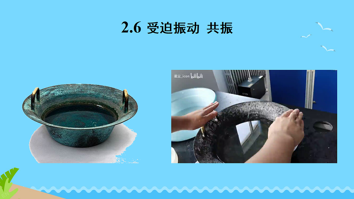 18201522第1页
