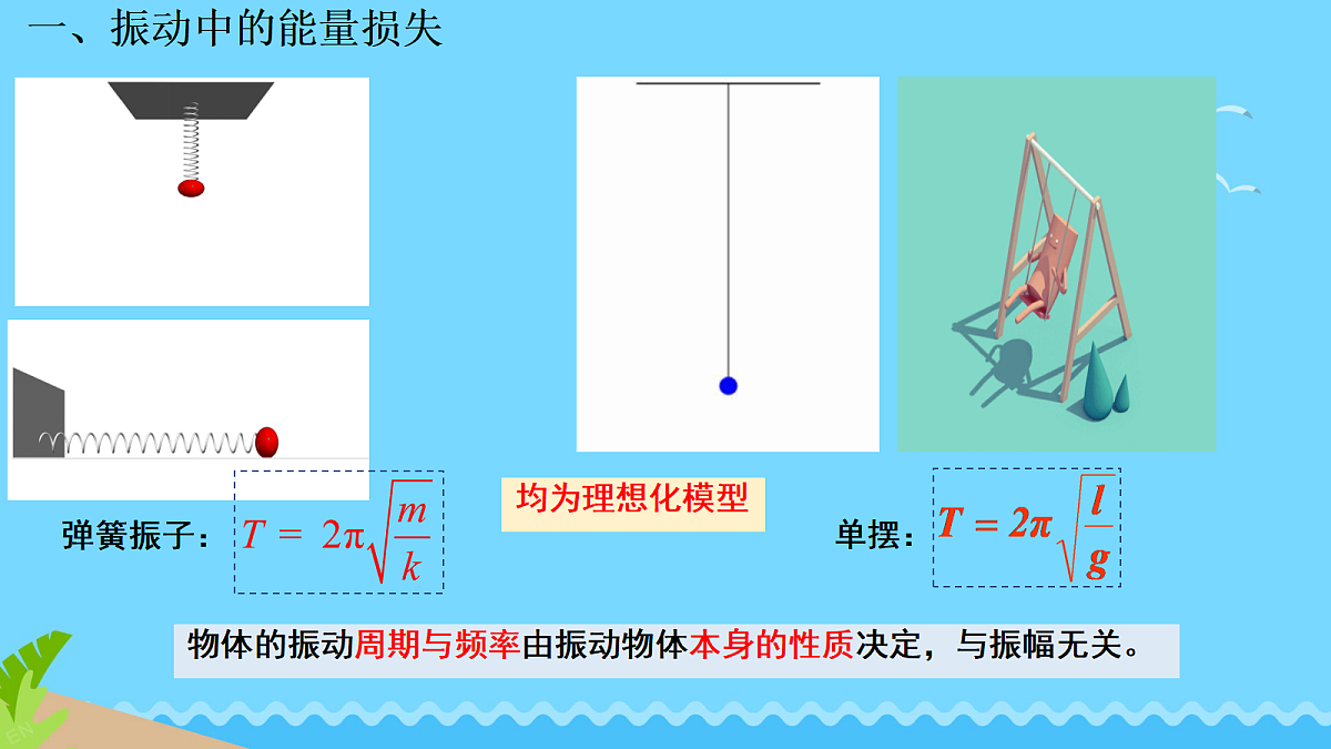 18201522第2页