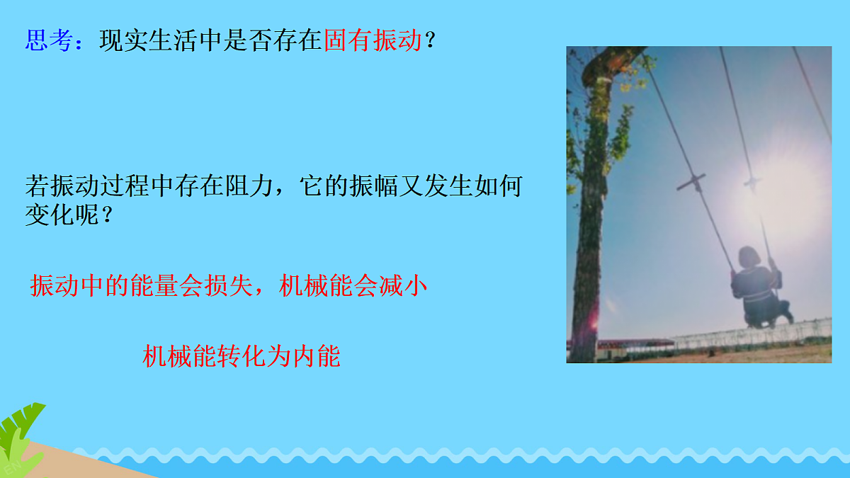 18201522第4页