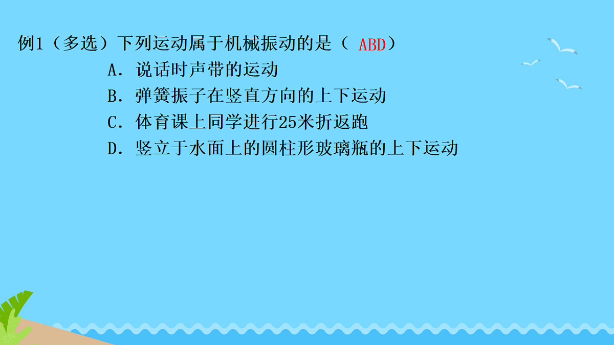 18201524第4页
