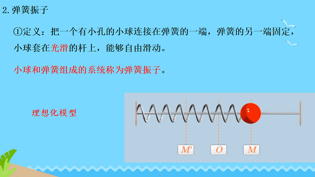 18201524第5页