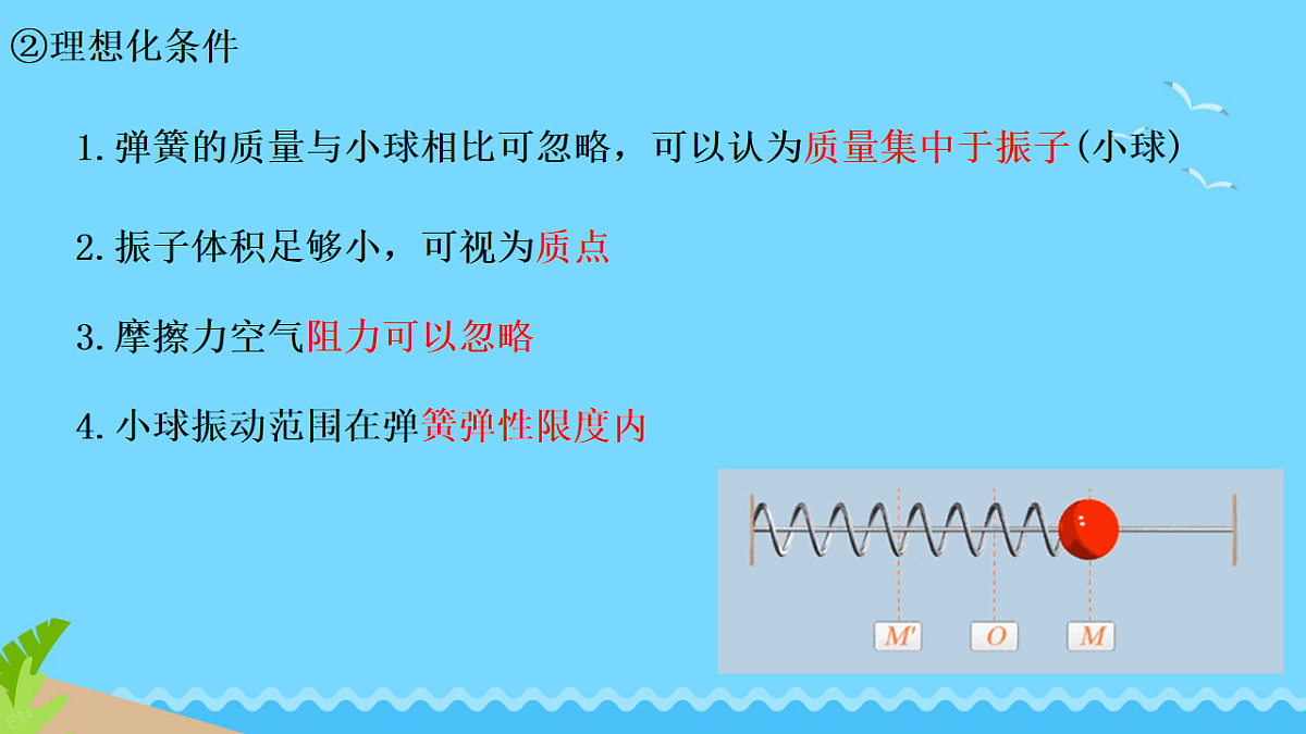18201524第6页