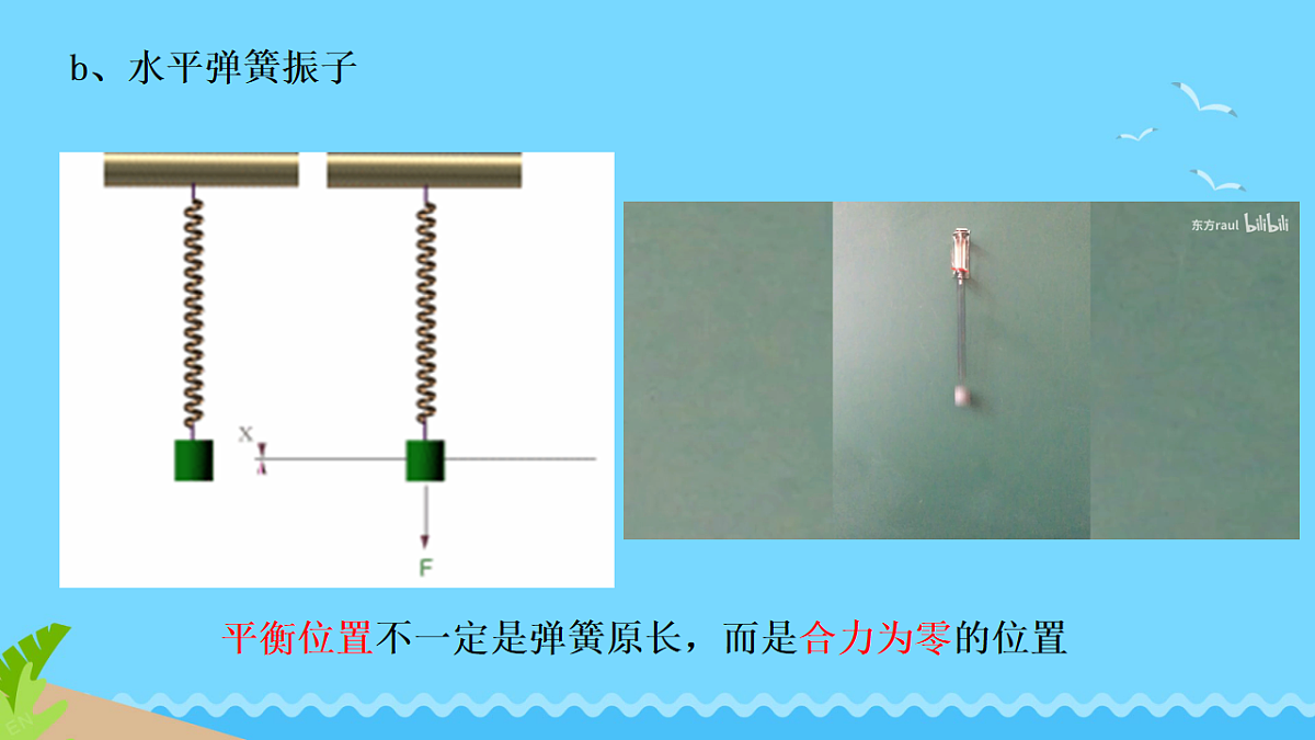 18201524第8页