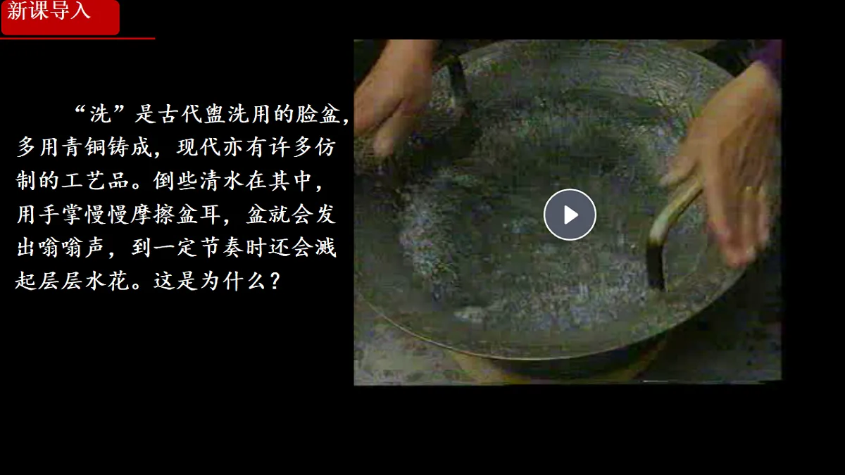 18201525第3页