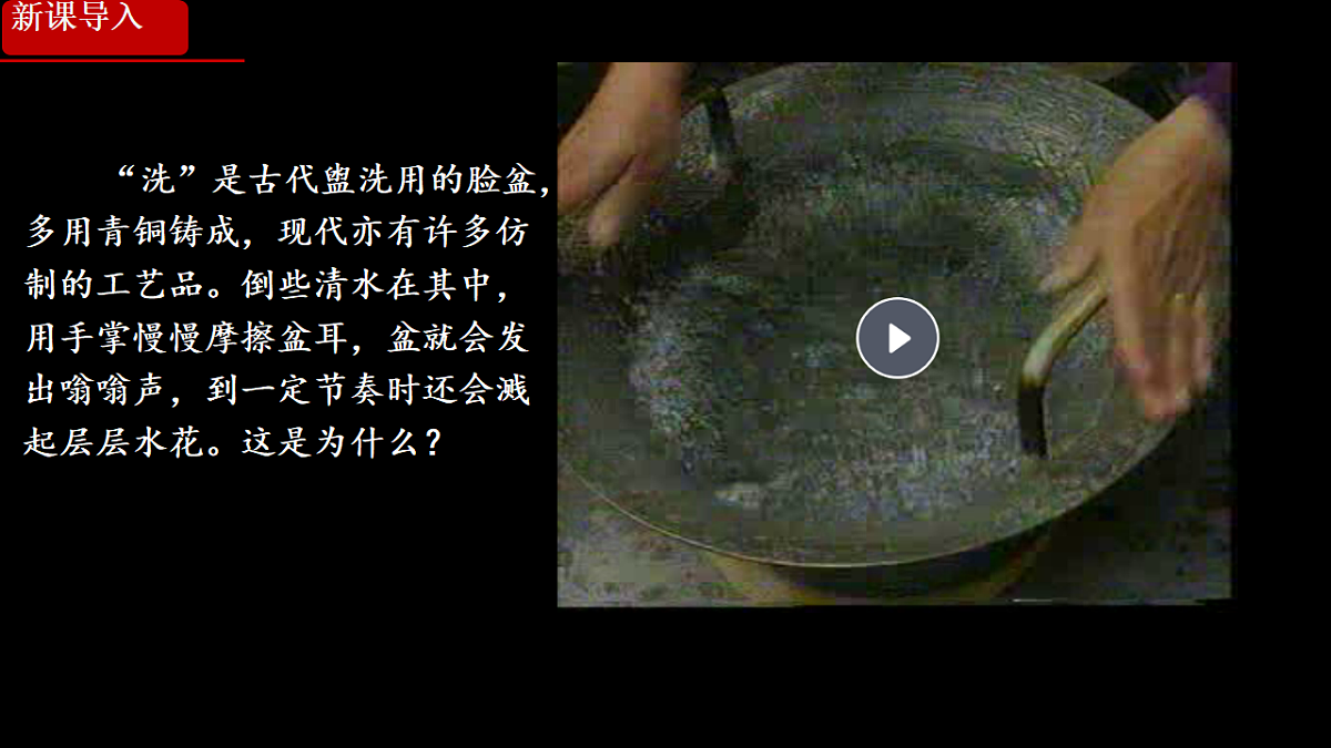 18201525第3页
