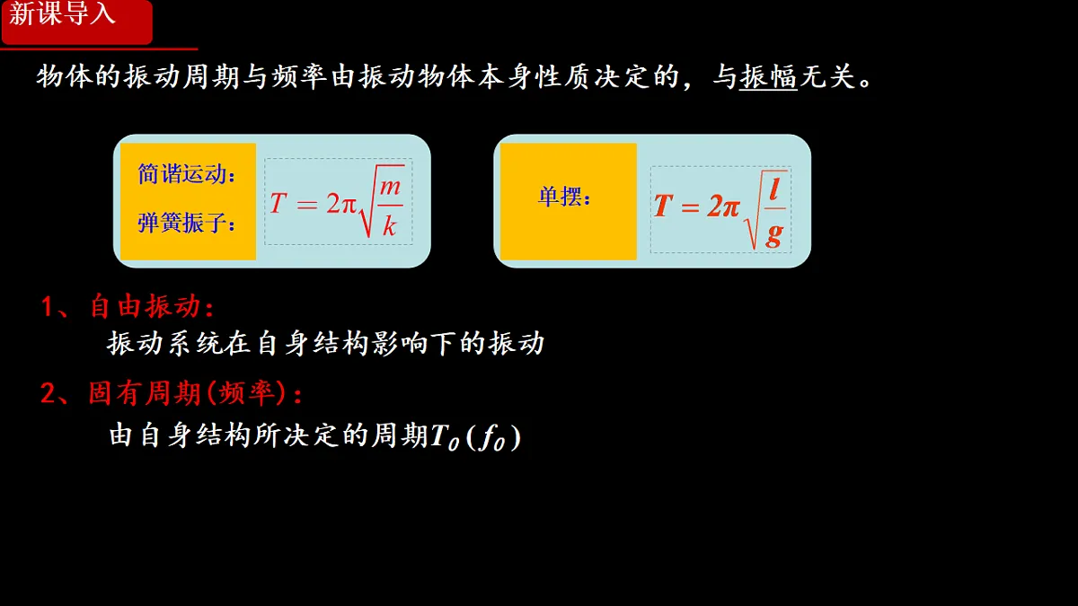18201525第4页