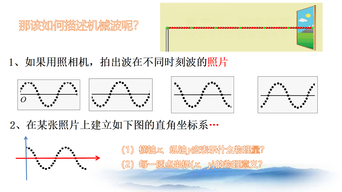 18201530第4页