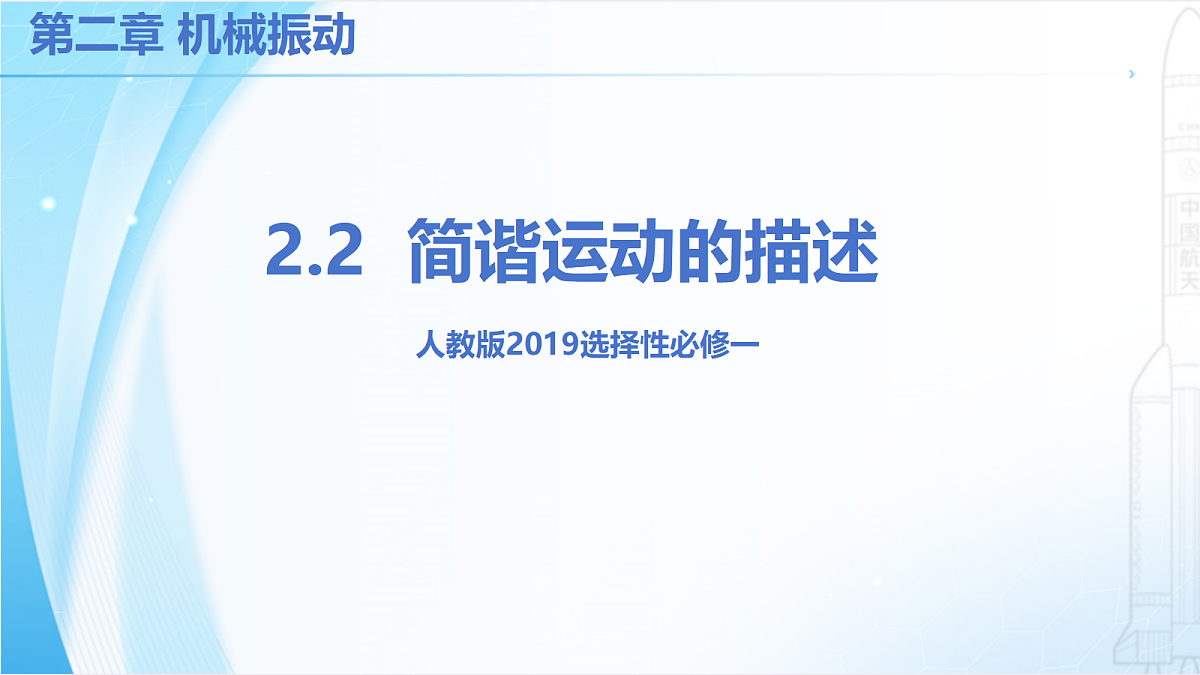 18201534第1页