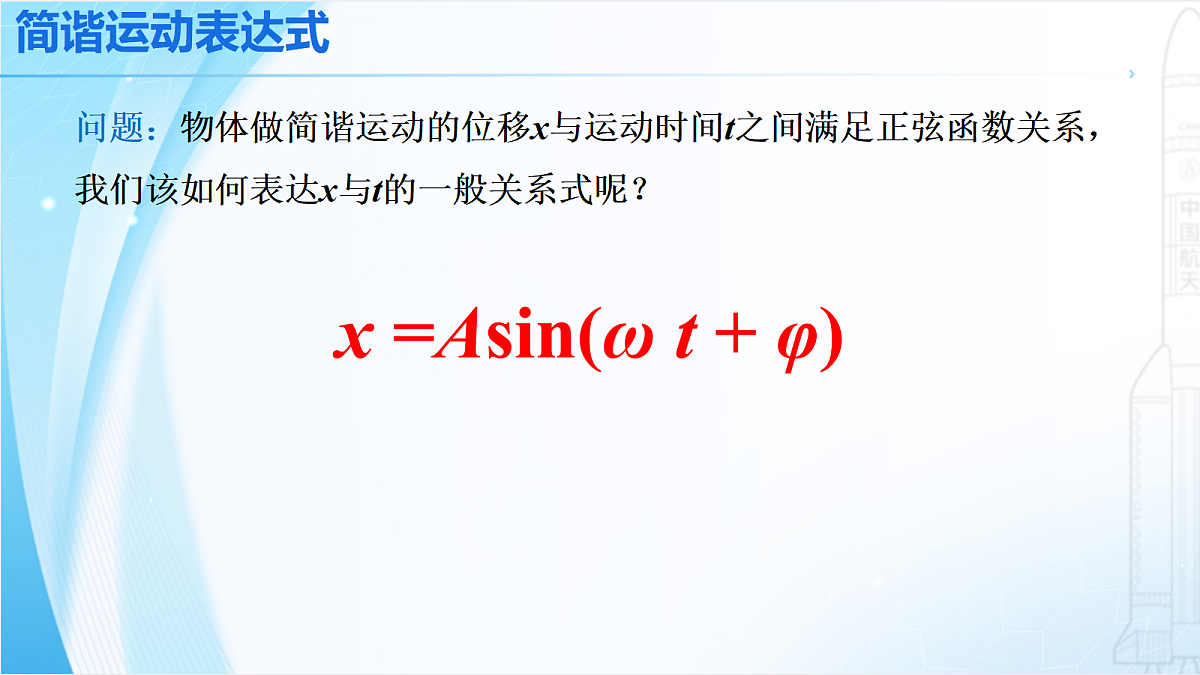 18201534第3页