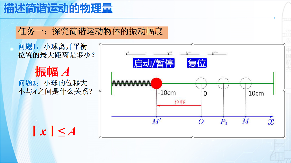 18201534第4页
