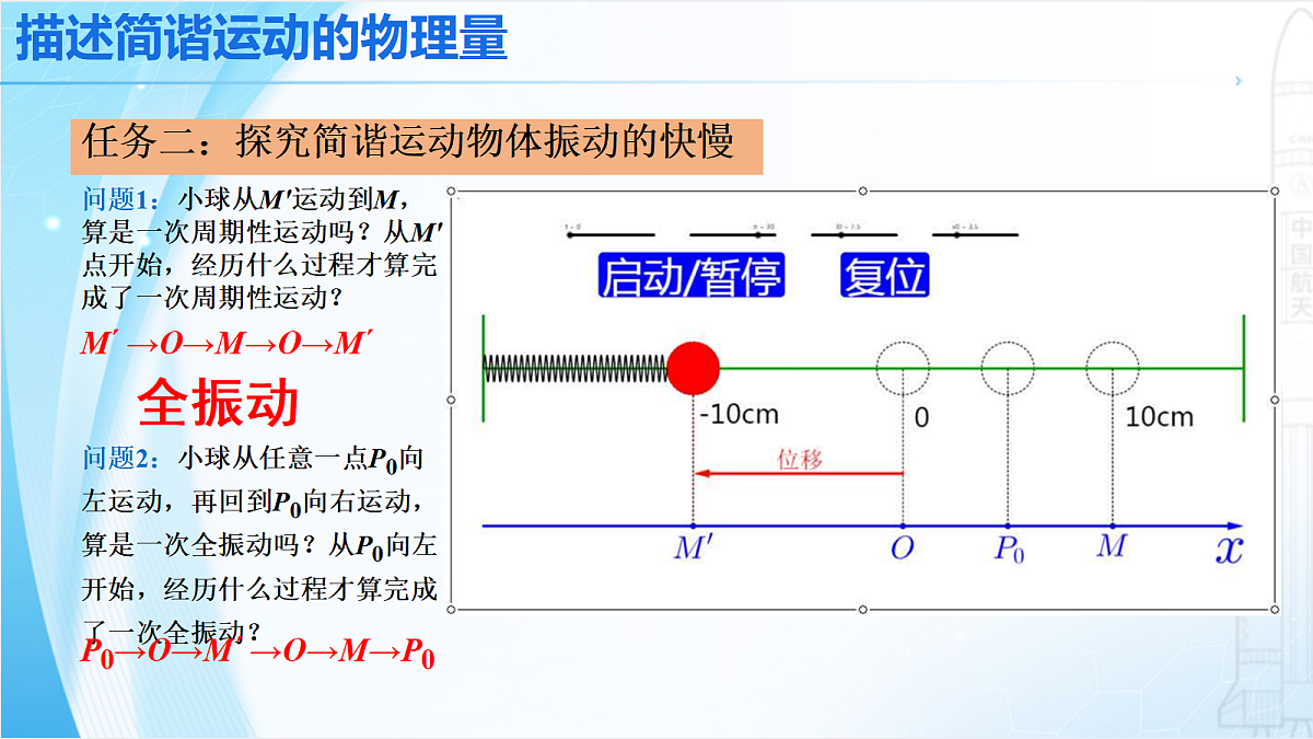 18201534第5页