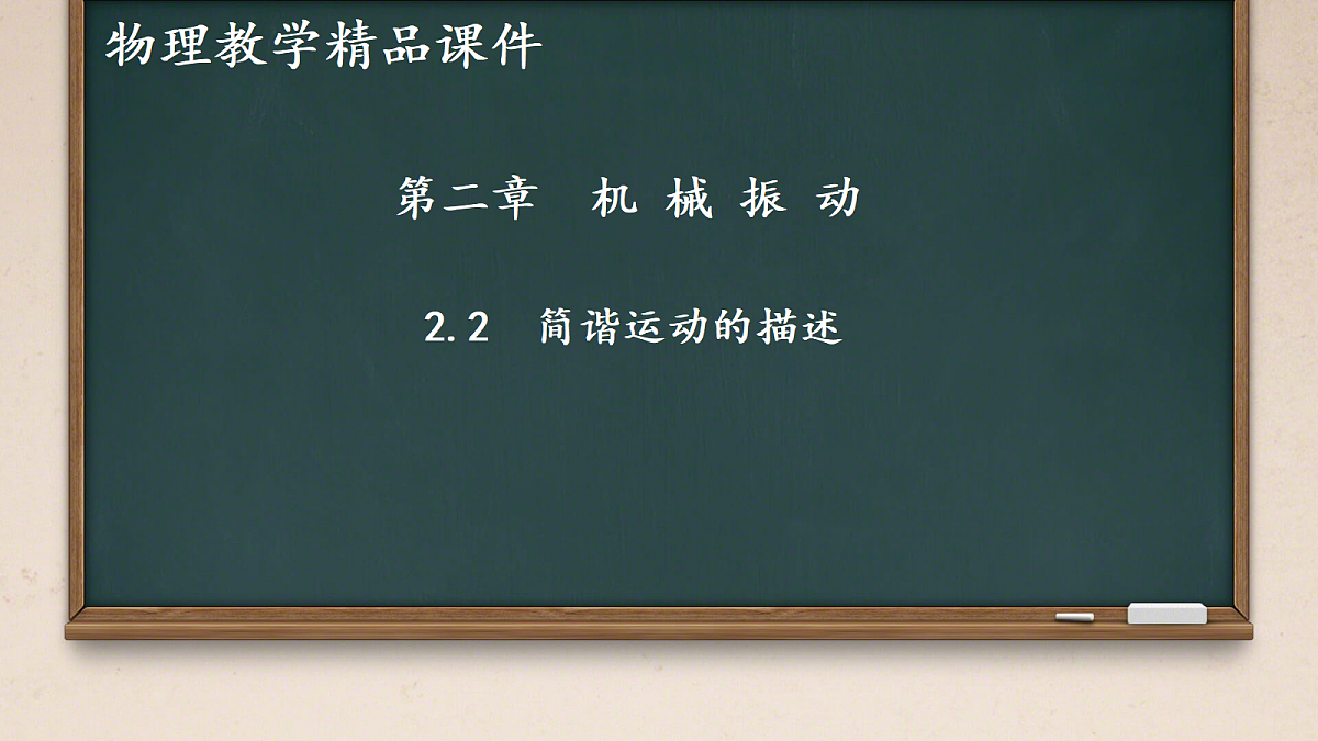 18201536第1页