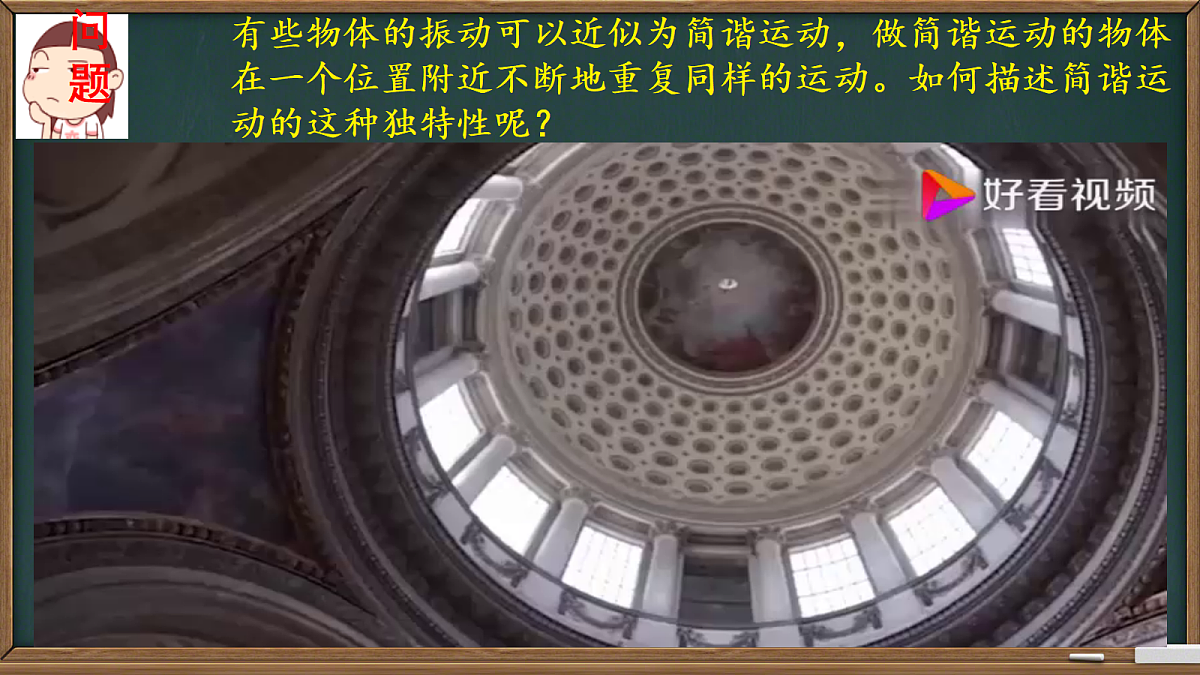 18201536第2页