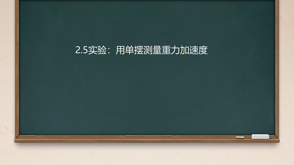 18201537第1页