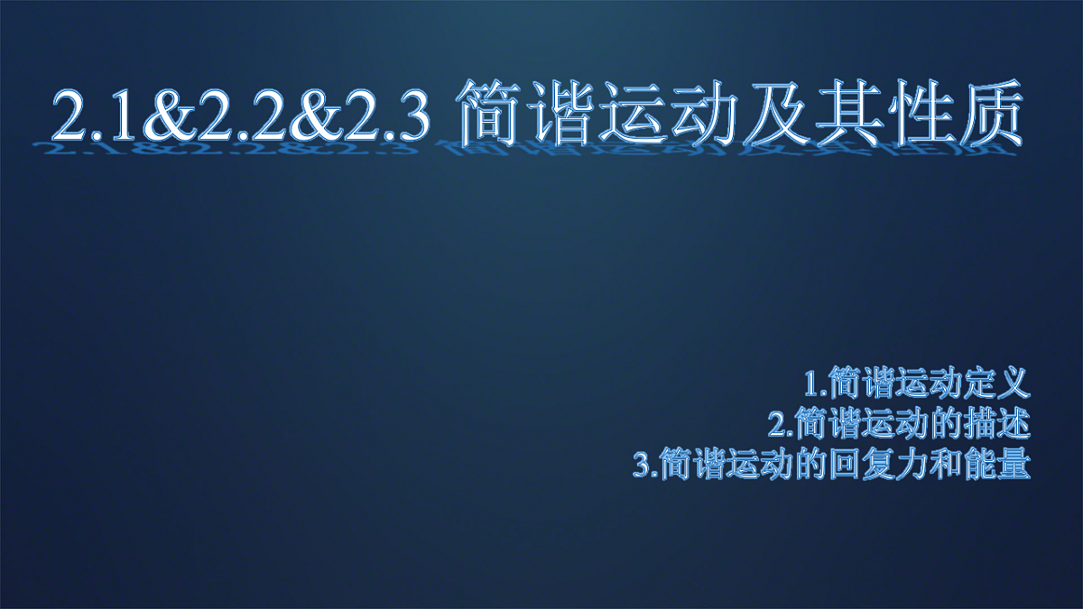 18201538第1页