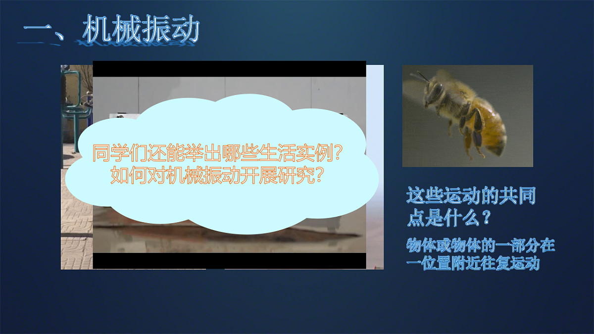 18201538第2页