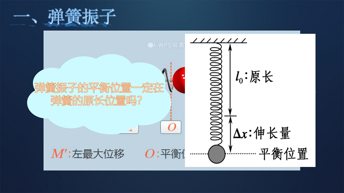 18201538第4页