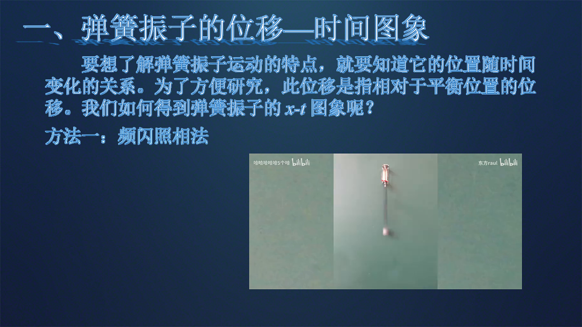 18201538第5页