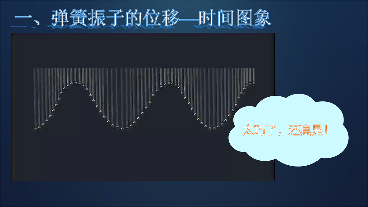 18201538第7页