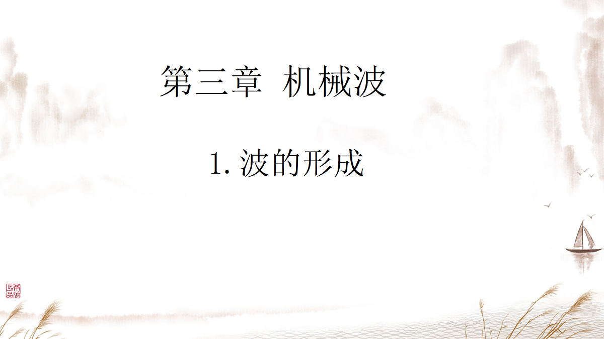 18201541第1页