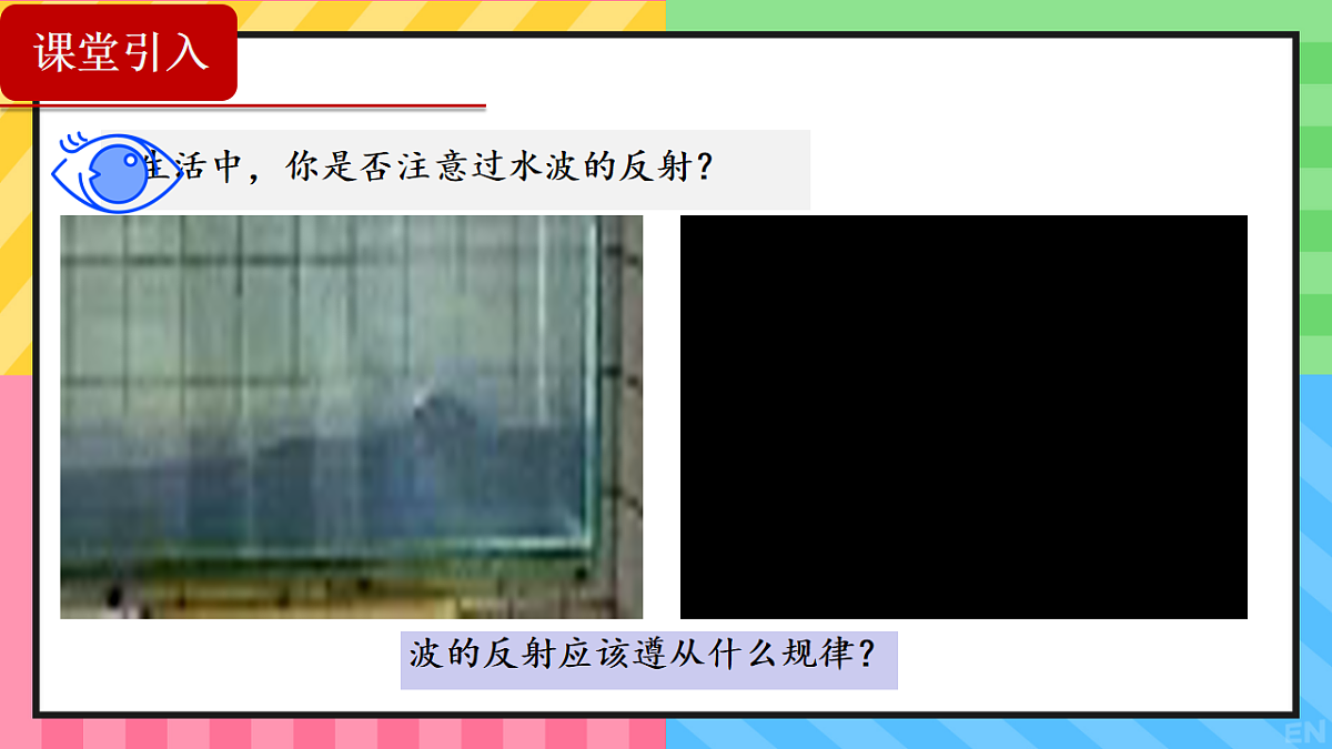 18201542第3页