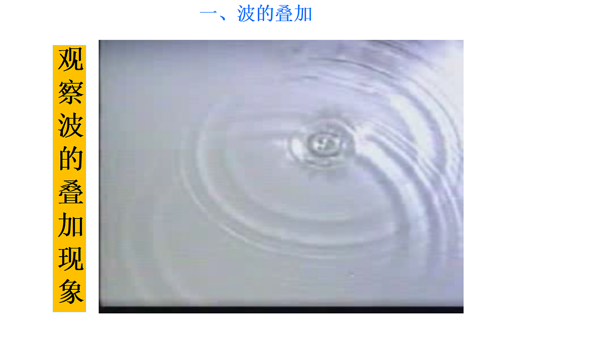 18201554第4页