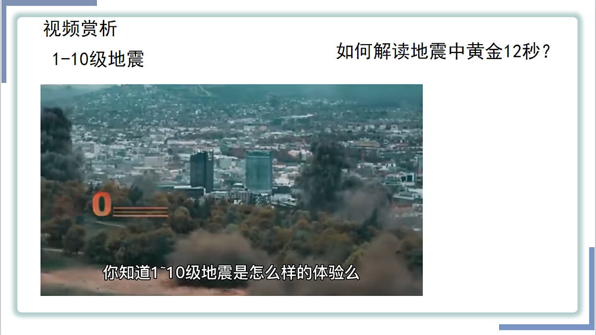 18201555第2页