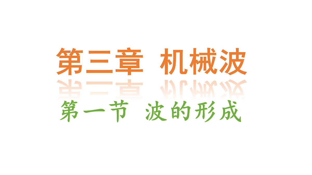 18201557第1页