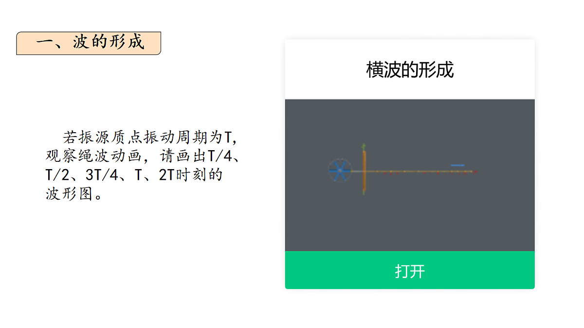18201557第7页