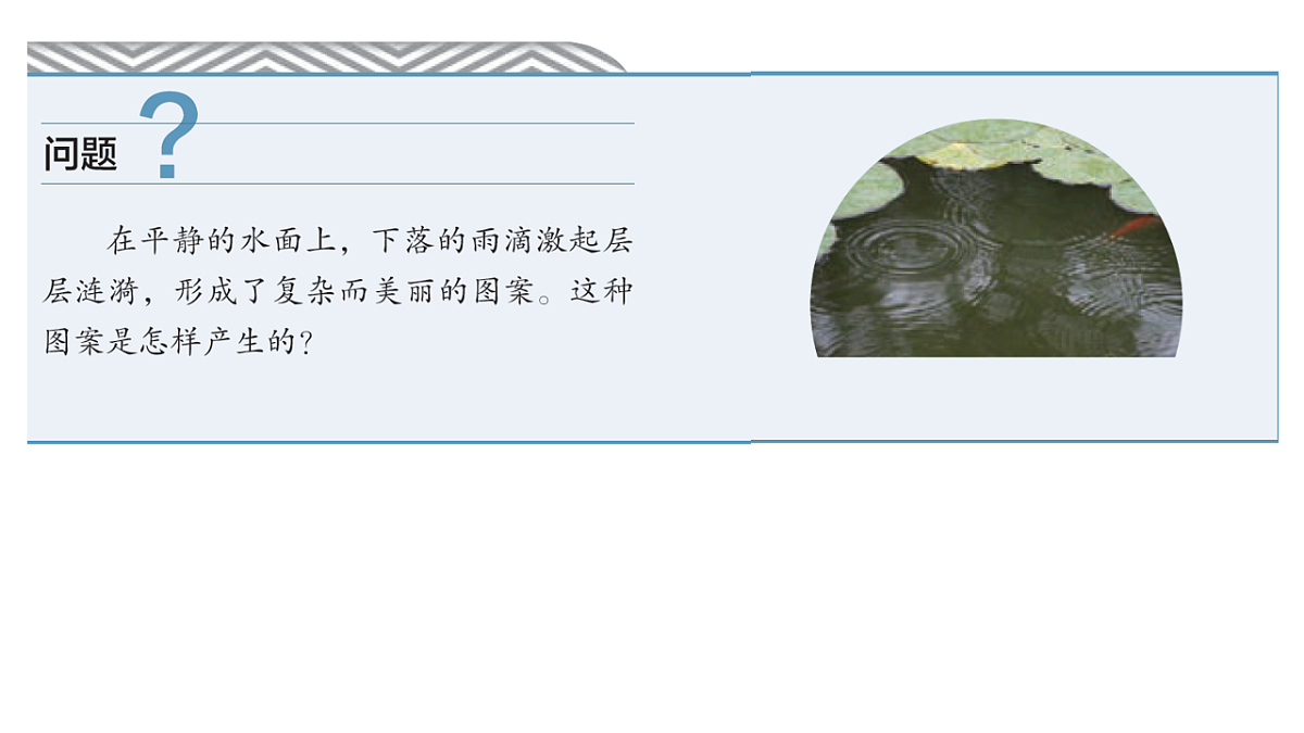 18201558第3页