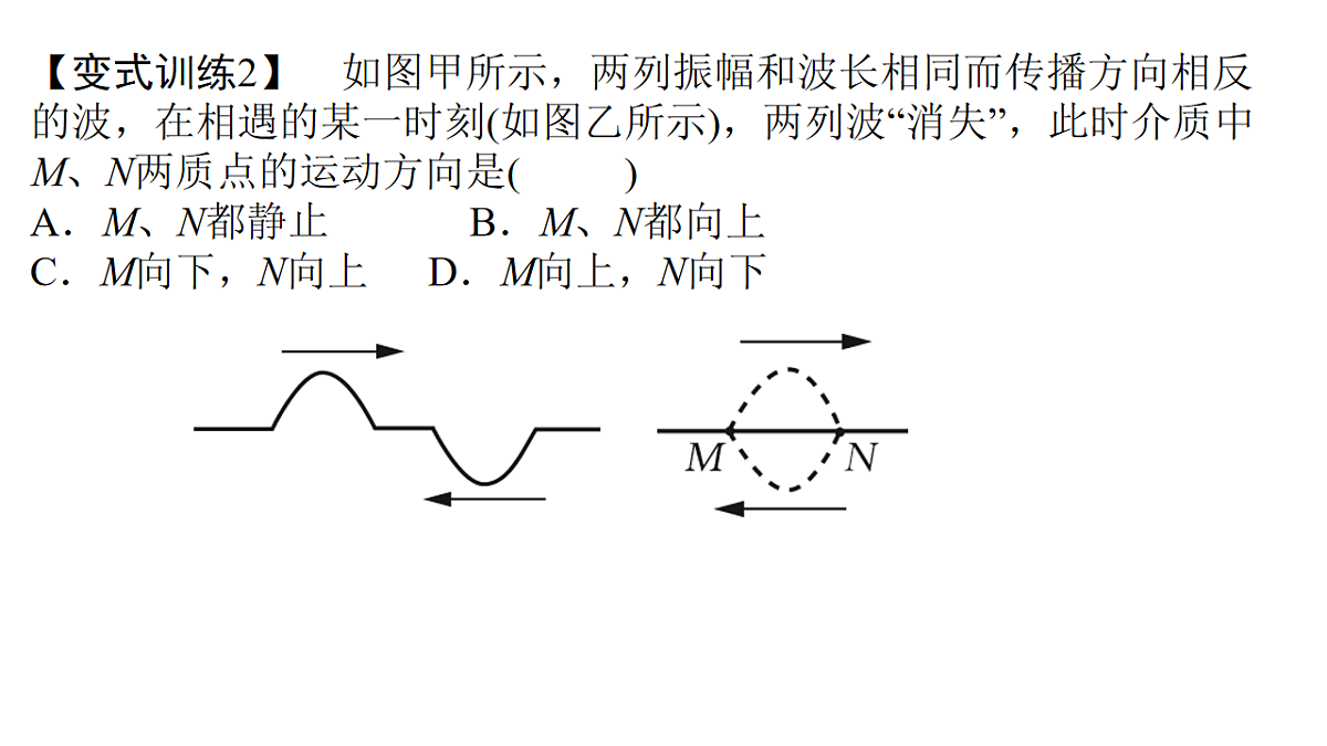 18201558第8页