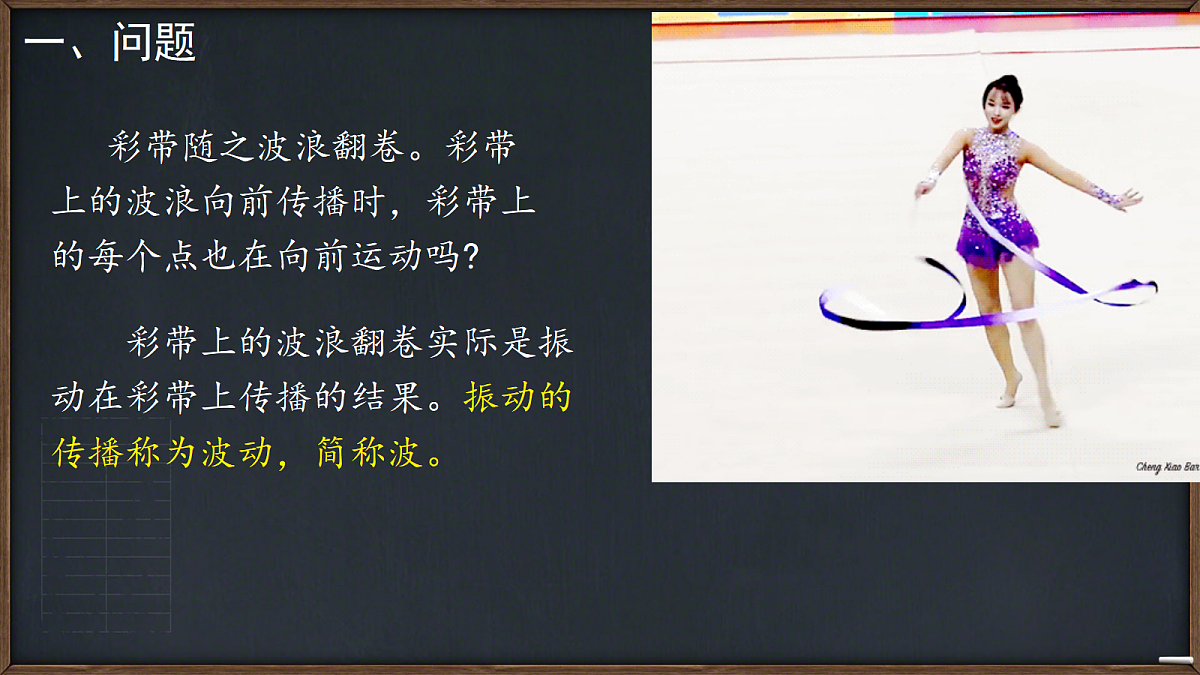 18201560第2页