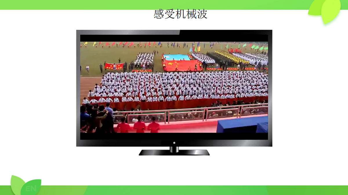 18201561第3页