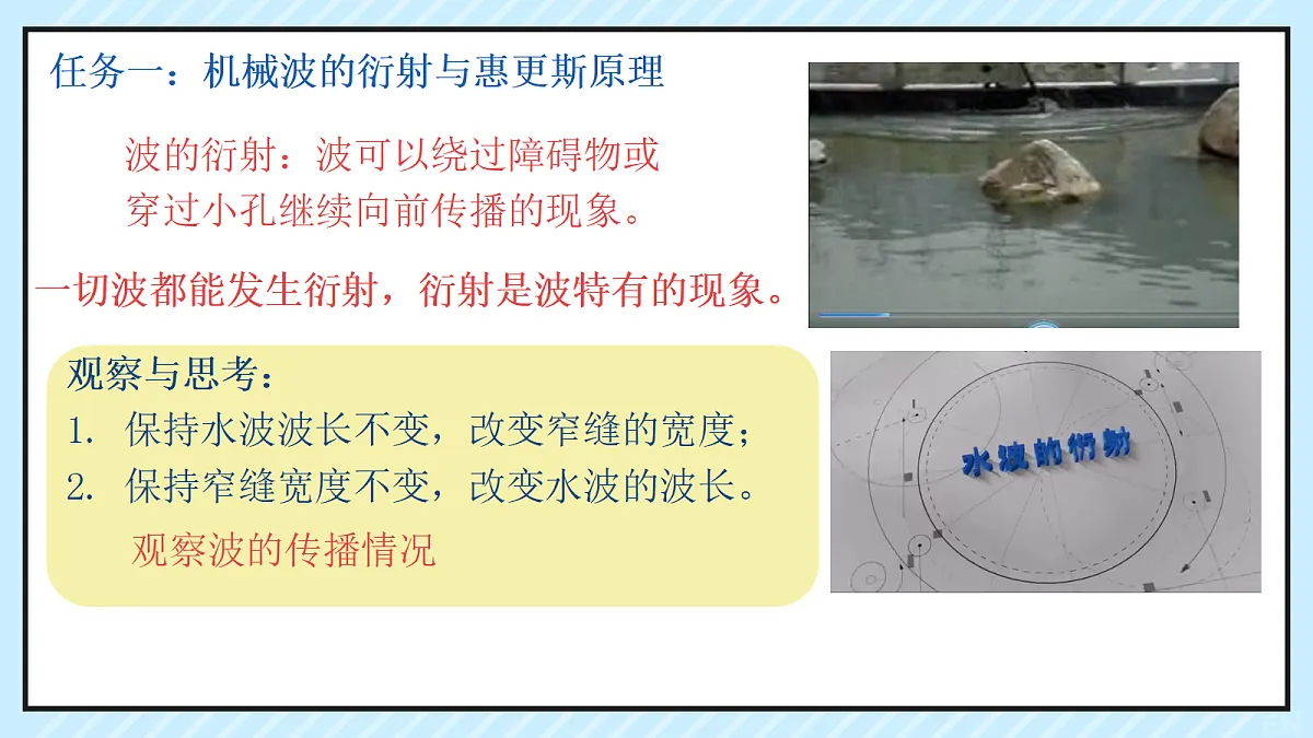 18201562第3页