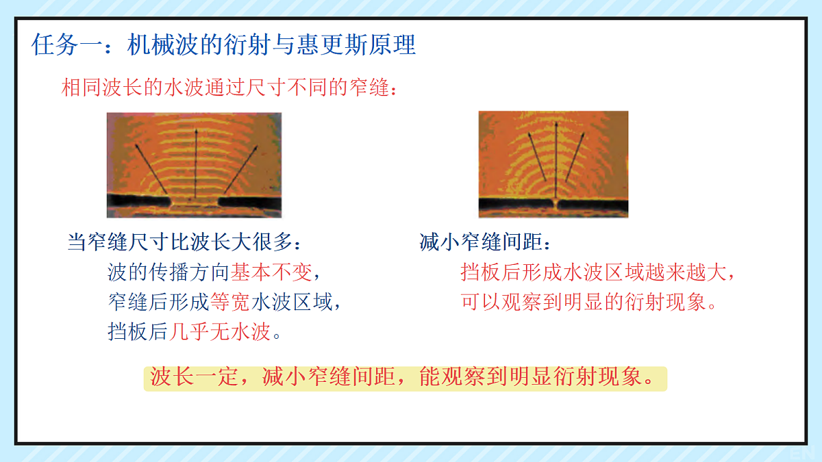 18201562第4页