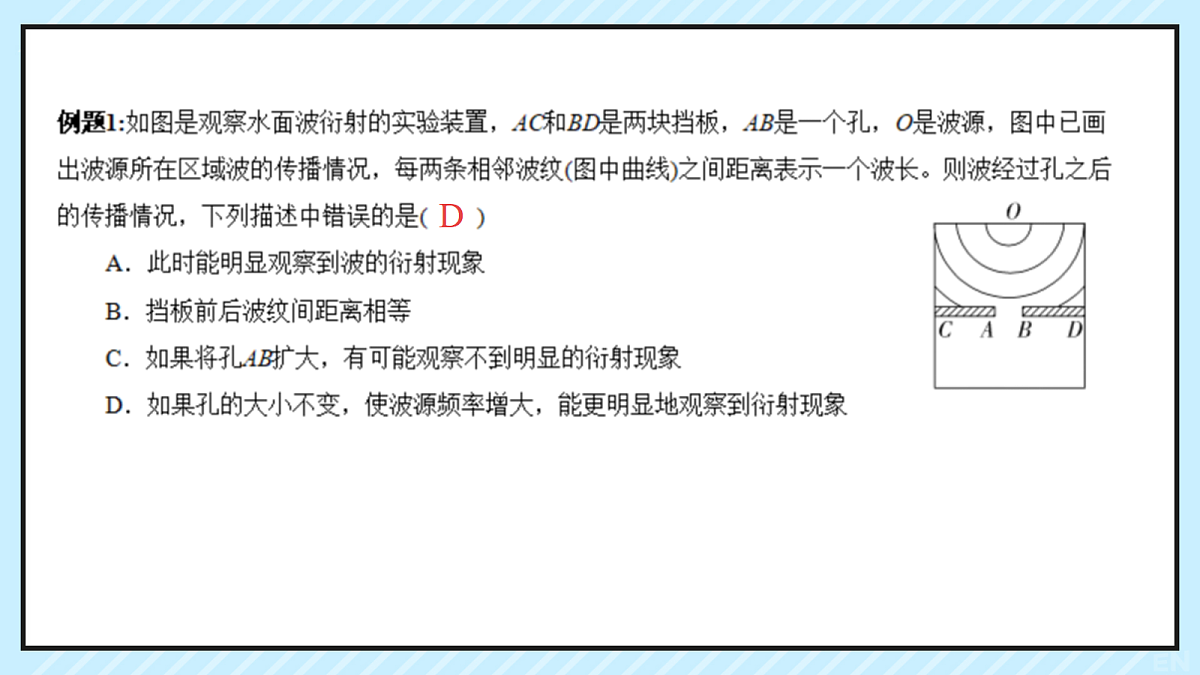 18201562第8页