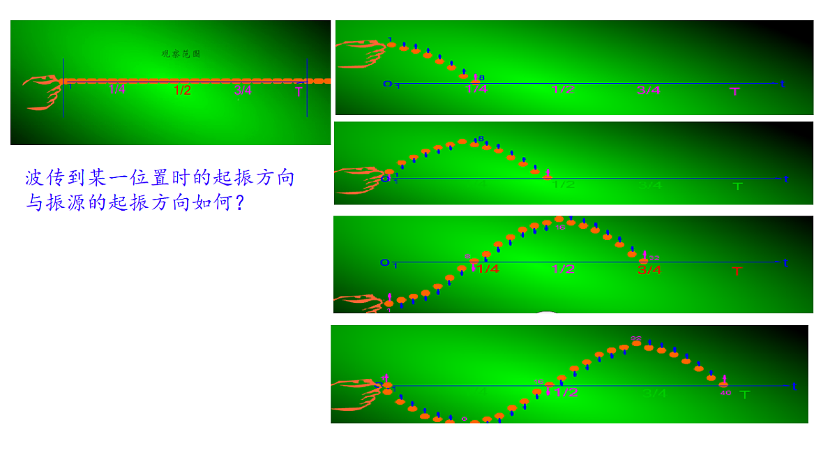 18201563第5页