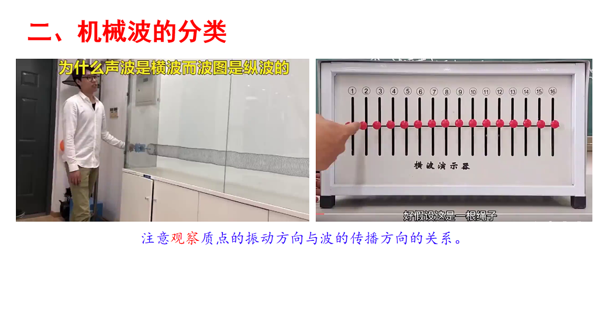 18201563第6页