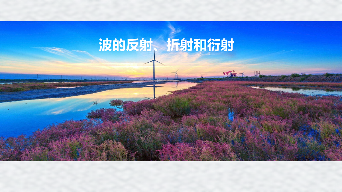 18201564第1页
