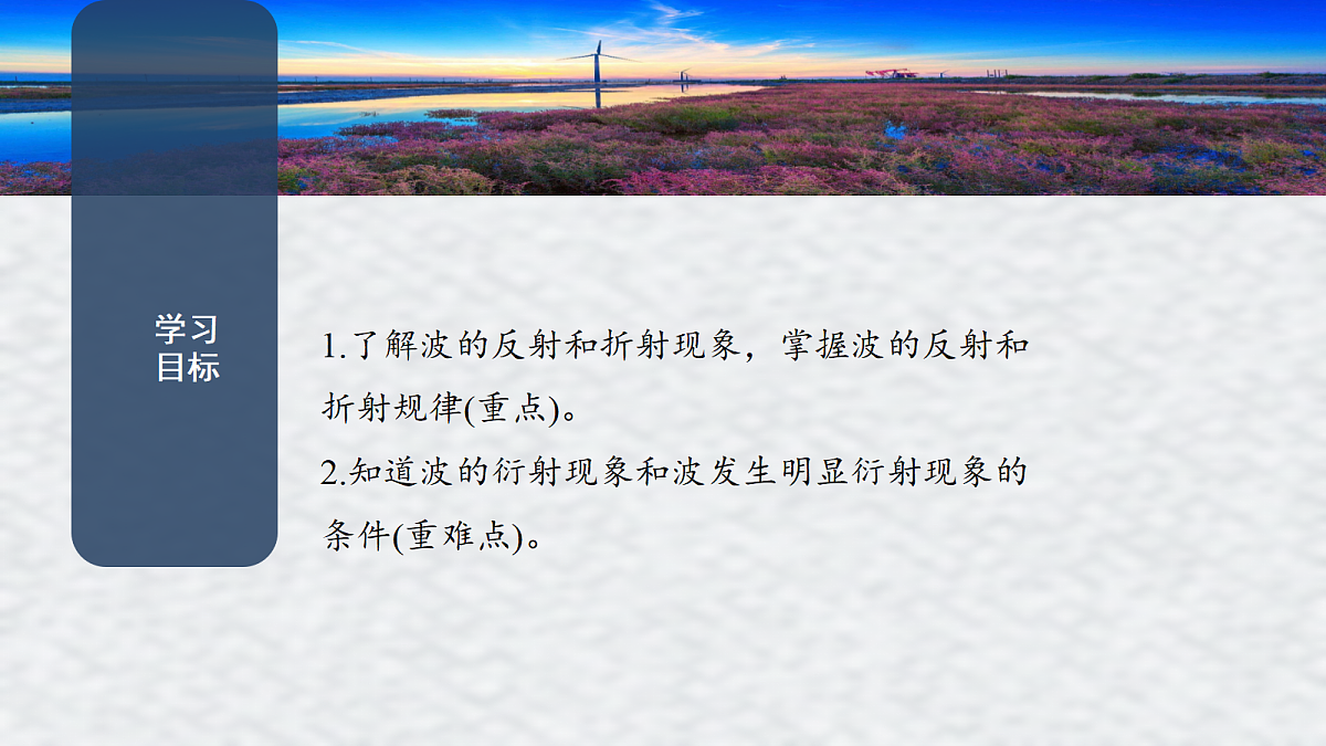 18201564第2页