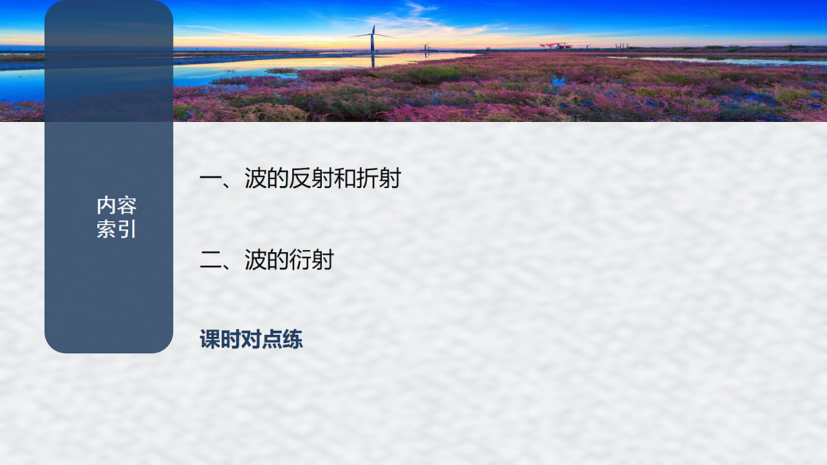 18201564第3页