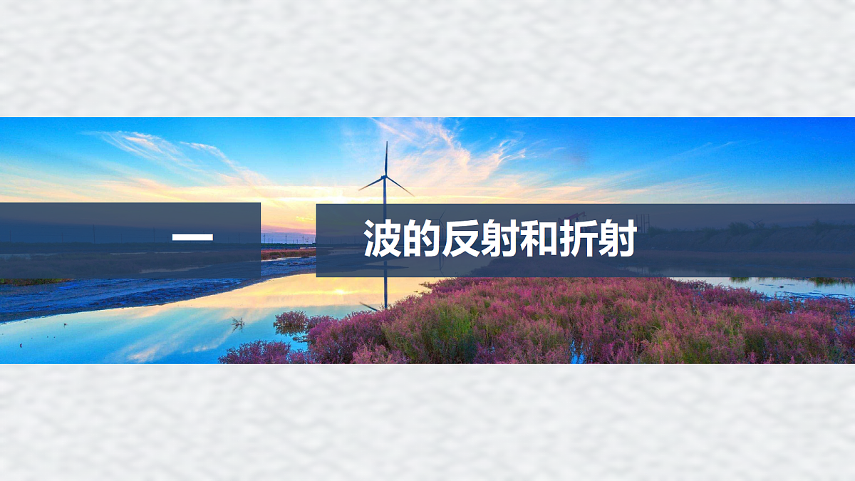 18201564第4页