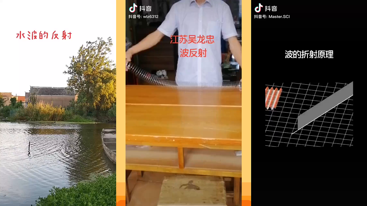 18201564第7页