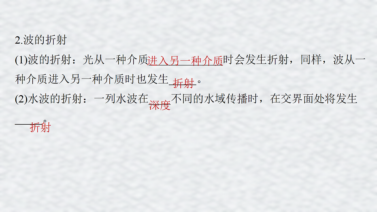 18201564第8页