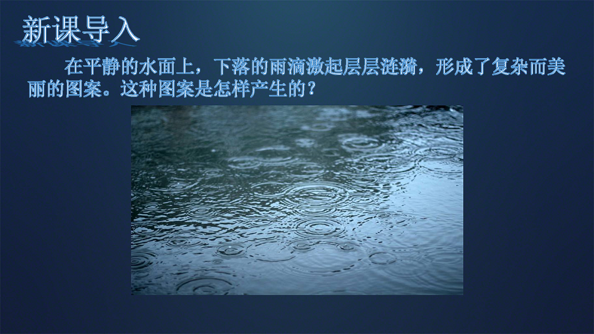 18201565第2页