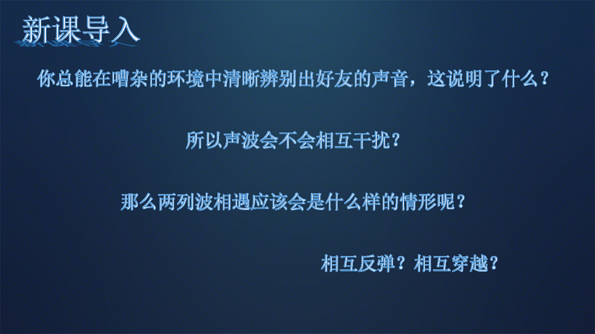 18201565第4页