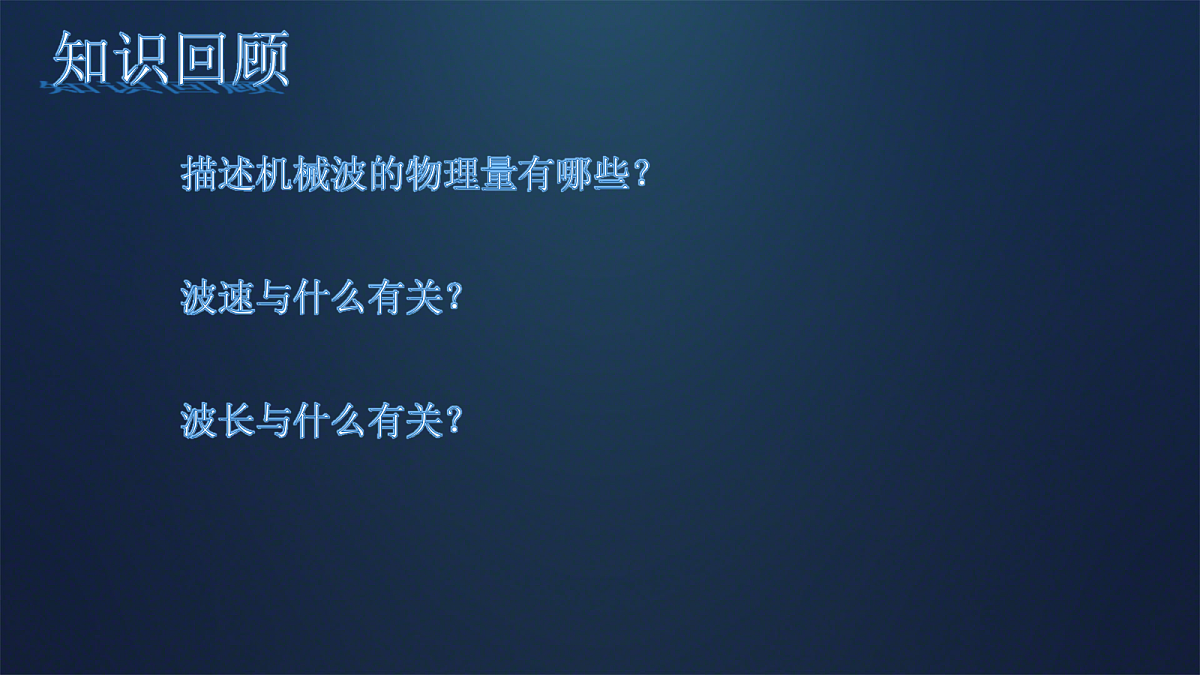 18201566第2页
